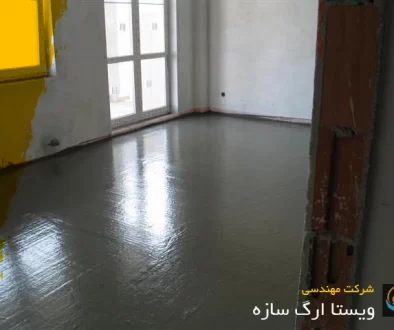 علت پفکی شدن فوم بتن